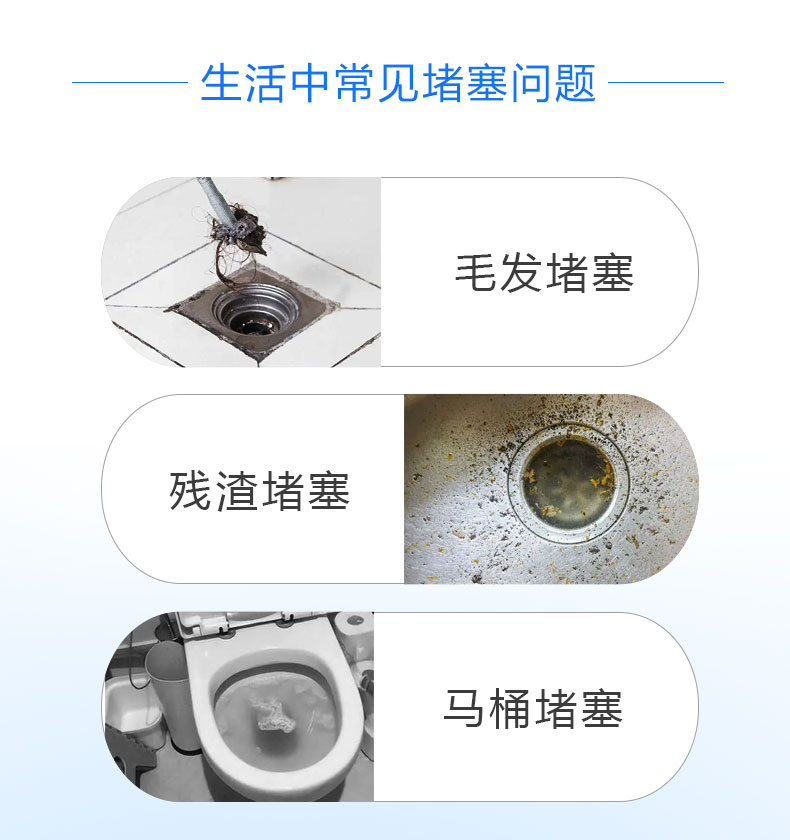 詳情頁(yè)_02